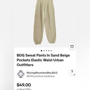 BDG Tan Sweatpants Comfortable Joggers